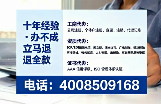 鞍山<a href='https://www.tataigu.com/  '>广电短剧三件套</a>办理全解析：用途、流程与核心优势详解