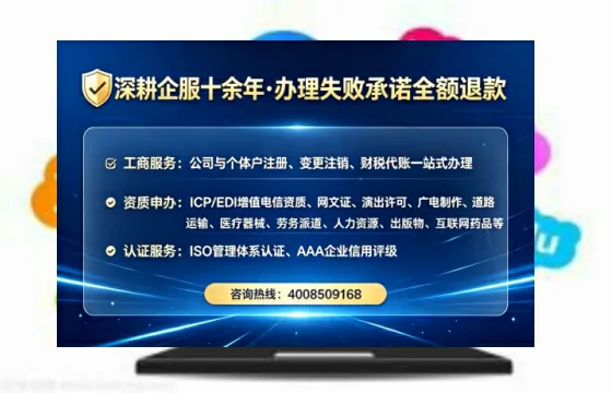 鞍山办理<a href='https://www.tataigu.com/  '>食品经营许可证</a>：真实经历分享与实用指南