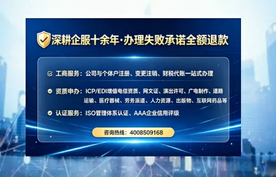 鞍山办理<a href='https://www.tataigu.com/  '>食品生产许可证</a>的用处、流程与实用经验分享