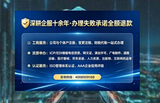 鞍山办理<a href='https://www.tataigu.com/  '>食品经营许可证</a>：真实经历分享与实用指南