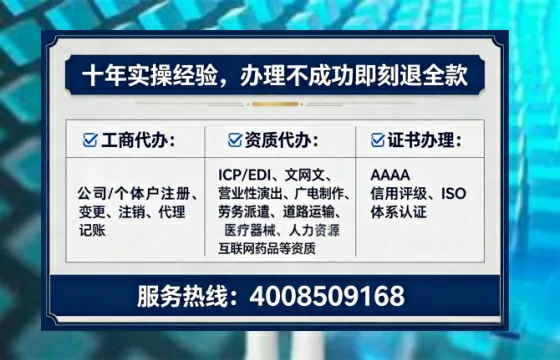 鞍山办理<a href='https://www.tataigu.com/  '>食品生产许可证</a>的用处、流程与实用经验分享