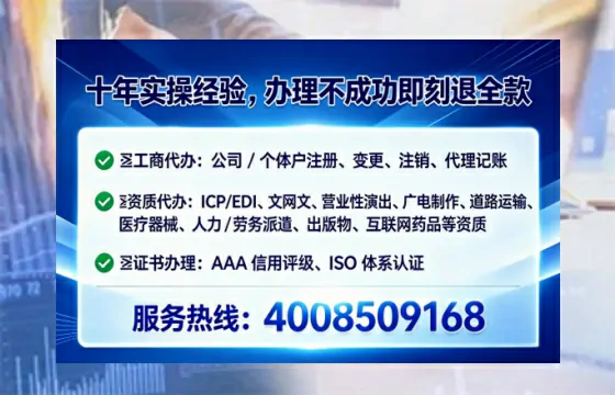 鞍山办理<a href='https://www.tataigu.com/  '>医疗器械二类经营备案证</a>的用处、流程与避坑指南